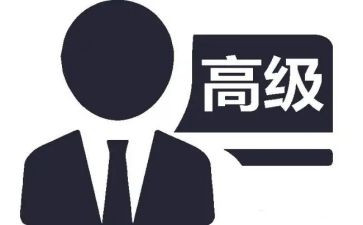 评高级述职报告模板8篇