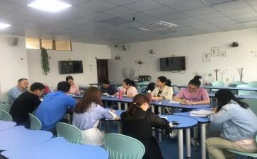 英语听课评课心得体会8篇