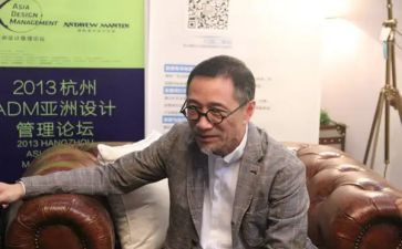 平面设计个人总结6篇