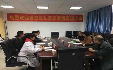 工程师评审工作总结7篇