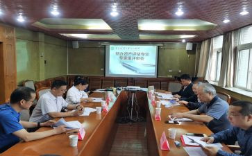 后职称评审教师述职报告6篇