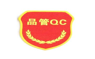 品管培训心得7篇
