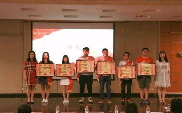 评优秀班主任述职报告7篇