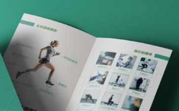 茶品牌调研报告优质8篇