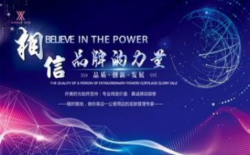 u盘品牌调研报告5篇
