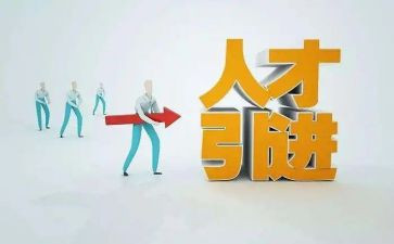 教师试聘期工作总结7篇