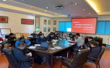 教师聘期工作总结范文7篇