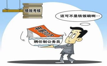 护士聘任述职报告8篇