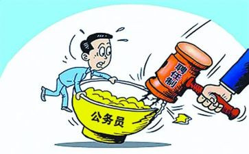 聘任期述职报告5篇