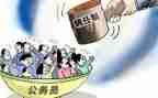 聘任期述职报告6篇