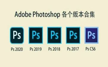 ps的体会心得5篇