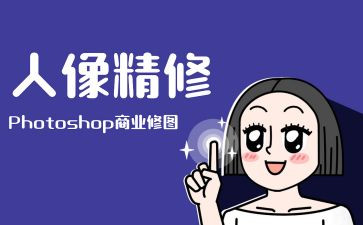 大学生p图情况调查报告8篇
