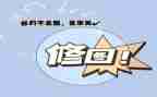 大学生p图情况调查报告参考6篇