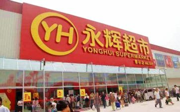 铺位租赁合同精选8篇
