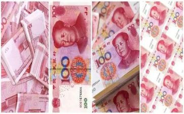 关于钱调查报告参考8篇