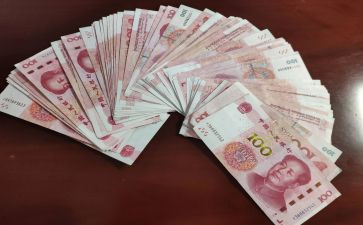 幼儿关于钱的教案参考6篇