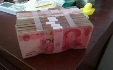 《钱》读后感400字优秀8篇