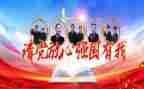科技强国梦的心得体会8篇