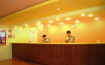酒店前台工作个人总结推荐5篇