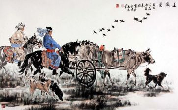 迁移户口申请书7篇