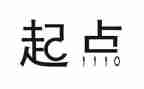 新学期新起点新征程演讲稿6篇