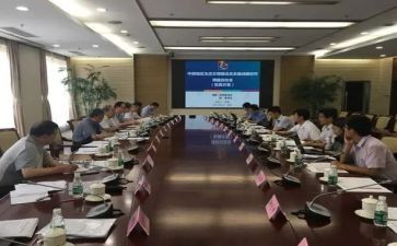 早启动会心得体会6篇