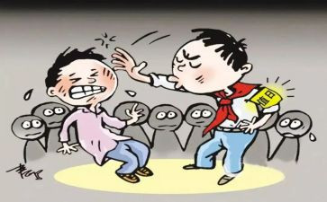 校园欺凌主题演讲稿7篇