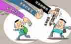 小学防校园欺凌讲话稿6篇