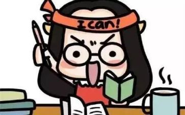 期末班主任述职报告5篇