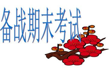 幼儿园期末老师个人总结6篇