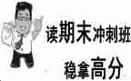 教师期末化学教师工作总结8篇