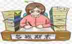 2023小学期末工作总结模板6篇