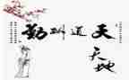 勤自查报告幼儿园优质8篇