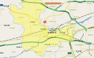 秦都区工作报告通用8篇