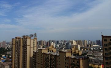 秦都区2023工作报告5篇