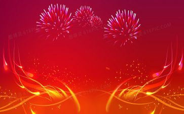 三周年庆典活动策划8篇