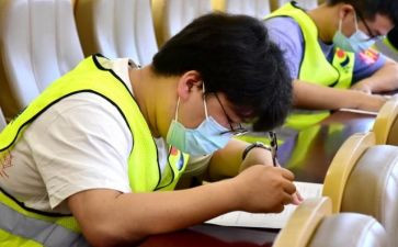 2024团青工作年度总结报告精选7篇