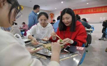 青工委工作计划5篇