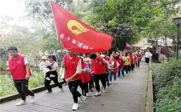 五四青年节活动方案优秀5篇