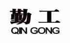 幼儿园秋季后勤工作计划2022精选6篇