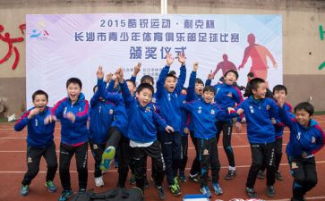 青少年法制心得6篇