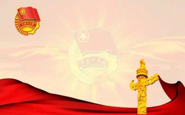 青团市场调研报告范文7篇