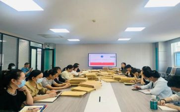 青志述职报告模板8篇