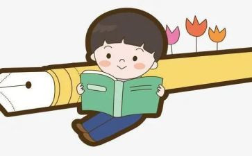 61亲子活动的演讲稿8篇