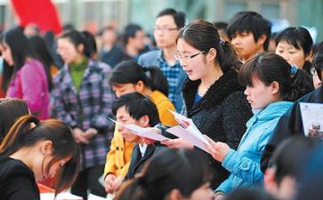 毕业求职个人简历模板8篇