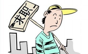 求职简历模板模板5篇