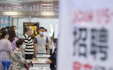 求职简历模板5篇