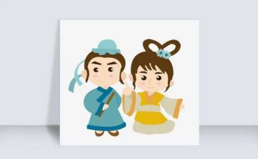 七夕策划活动方案参考5篇