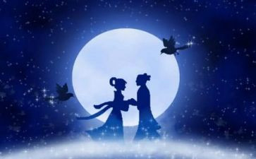 七夕策划活动方案优质5篇