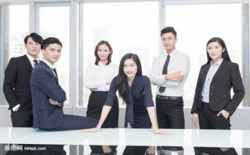 多经企业自查报告8篇